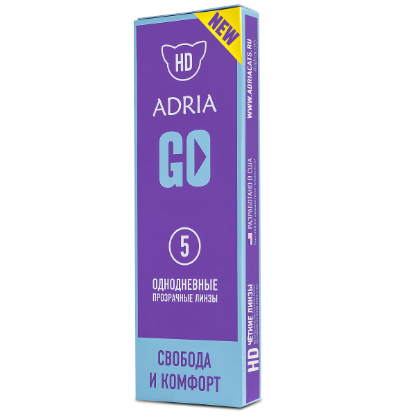 Adria GO (5 линз)